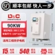 90KW