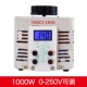 TDGC2-1000VA