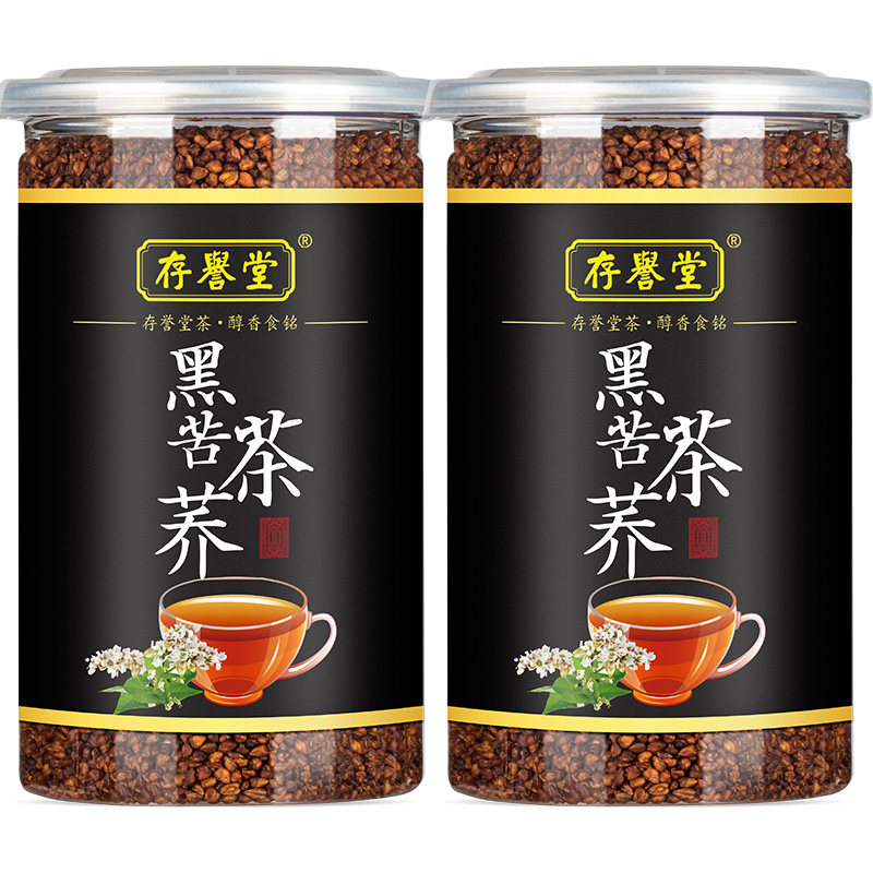 Buy Black buckwheat tea buckwheat tea barley Sichuan Daliangshan not