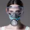 Mặt nạ phòng độc phun sơn than hoạt tính đặc biệt khí hóa học mùi formaldehyde bảo vệ bụi công nghiệp mặt nạ chống bụi 