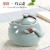 Meige Ru Kiln Mở ấm trà bằng gốm Bộ ấm trà Đinh lăng Qiaoyun Penguin Pot Kung Fu Bộ trà Trà tay cầm nồi đơn - Trà sứ