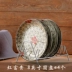 4 tải Jingdezhen Nhật Bản gốm sáng tạo bộ đồ ăn tròn tấm ăn tối hộ gia đình đĩa thức ăn phương Tây tấm bít tết - Đồ ăn tối