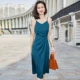 C51 Peacock Blue Dress