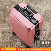 [Black Yao Aluminum Frame] 6 Обновленная коллекция розового золота плюс страхование покупки+резервное колесо