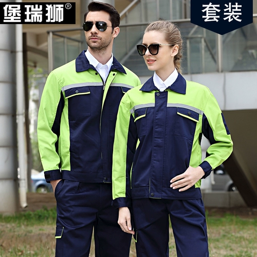 Мужской осенний комбинезон, износостойкая униформа, делается под заказ