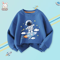 [Одиночная раунда] темно -синий ракетный полет