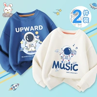 [2 круглые шеи] темно -синий сингапур+белая аудио -космическая промышленность