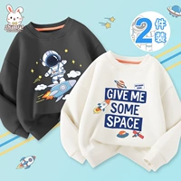 [2 круглая шея] Полет графита ракета+пробел пространства