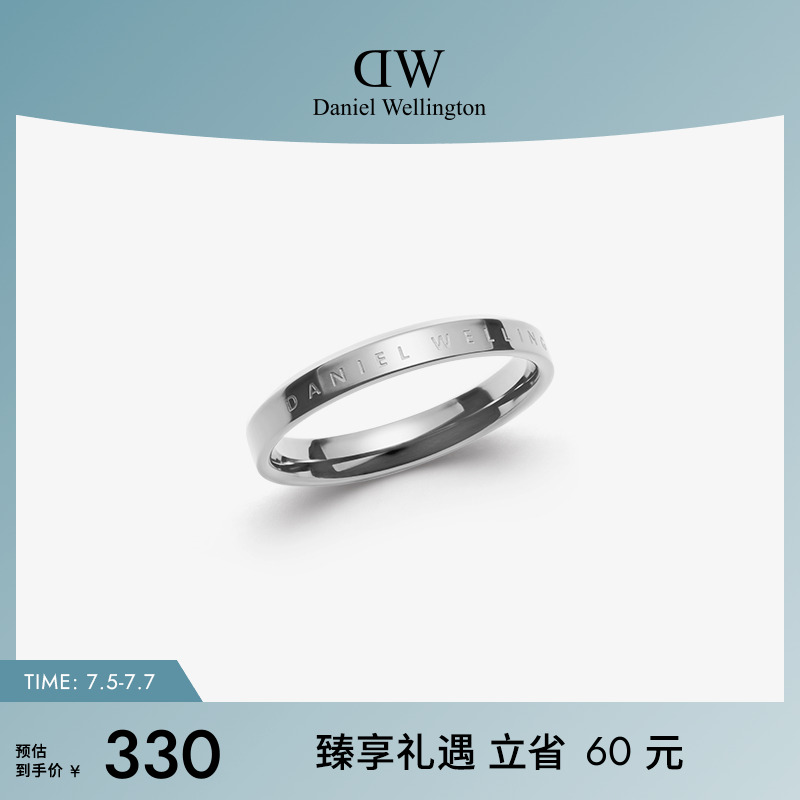 打造全新灵感造型，点亮指间光彩，顺丰包邮