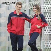 1018 Большой красный синий набор