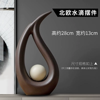 Северная капелька воды