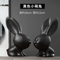 Северный черный маленький кролик Meng Meng