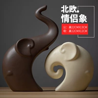 Северная пара слона одна пара