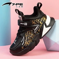 800273 Black [одиночная обувь, небольшой размер]