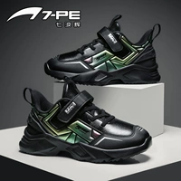 800310 Black [одиночная обувь, меньше]
