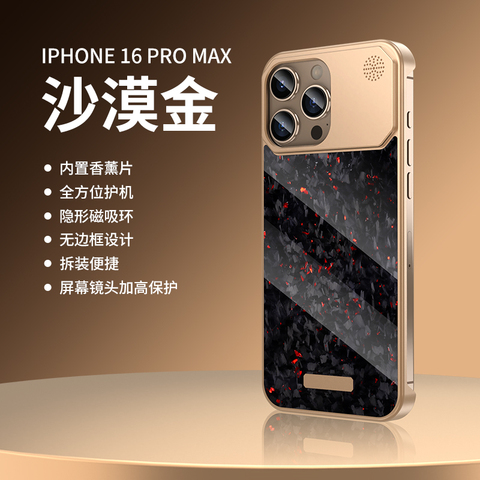 Rimless Metal And Forged Carbon Fiber Bumper Frame High End Premium Plus/Pro/Max – 16, 15 iPhone Case