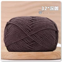 Глубокий кофе 32