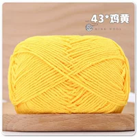 Курица желтый 43