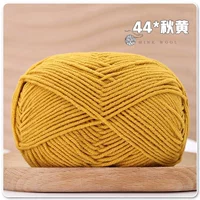 Осень Хуан 44