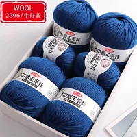 Джинсовая синяя