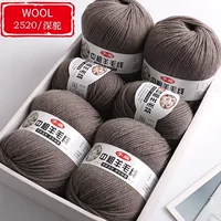 Глубокий верблюд