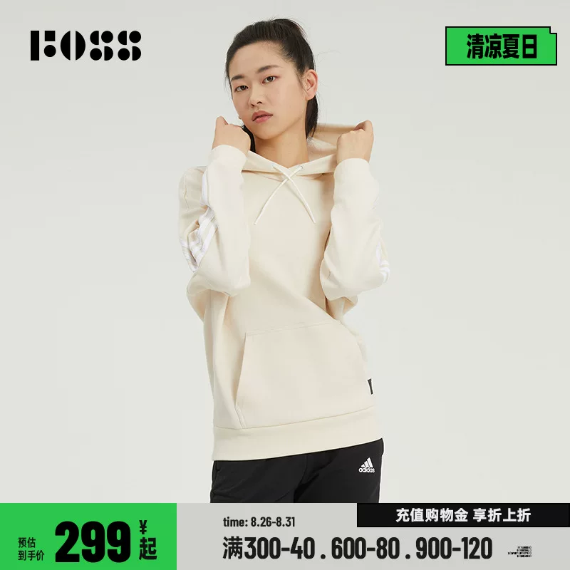 Adidas, knitted sweatshirt, 2022