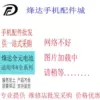 Товары от 香香公主1008611