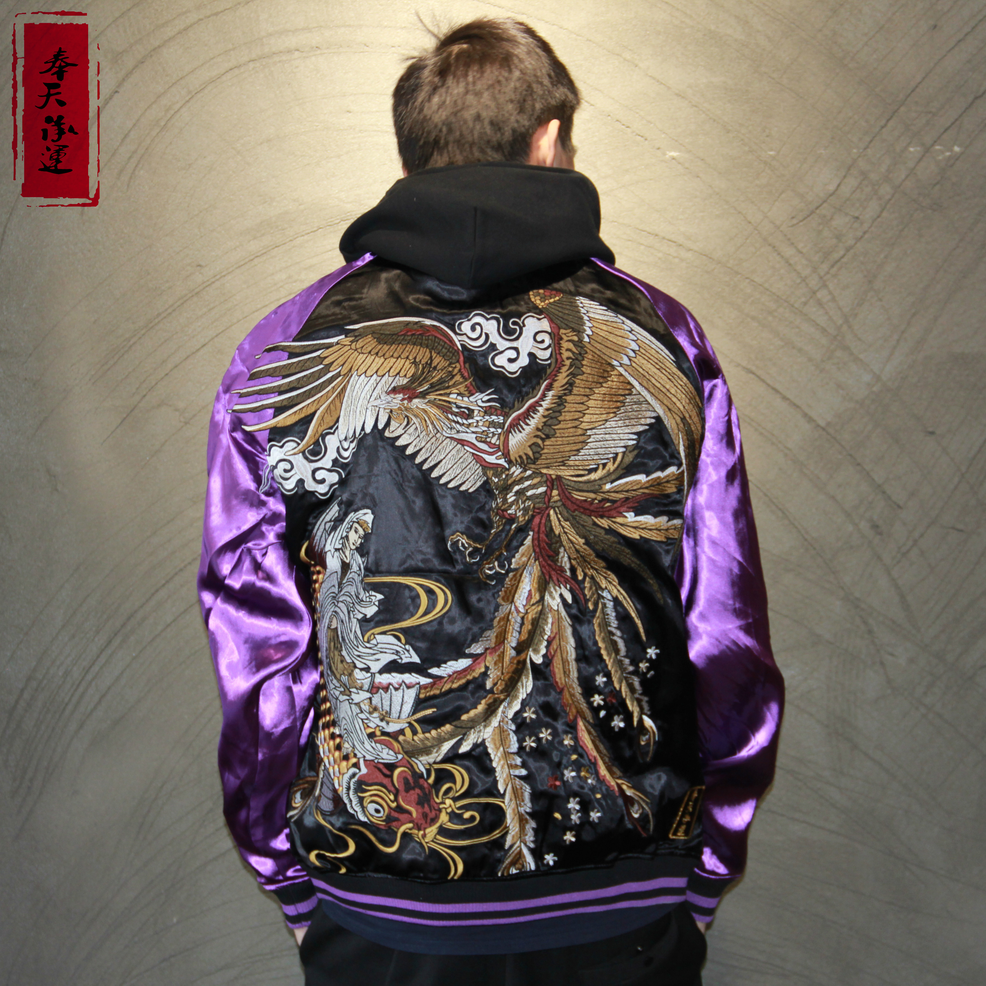 Original Yokosuka Embroidery Men Double-sided CoatCarp Suzaku