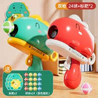 Battle's Battle's Battle's❇green + Red (отправьте 24 шара + 2 цели + крючки)