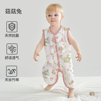 欧孕竹棉天丝纱布背心式宝宝睡袋