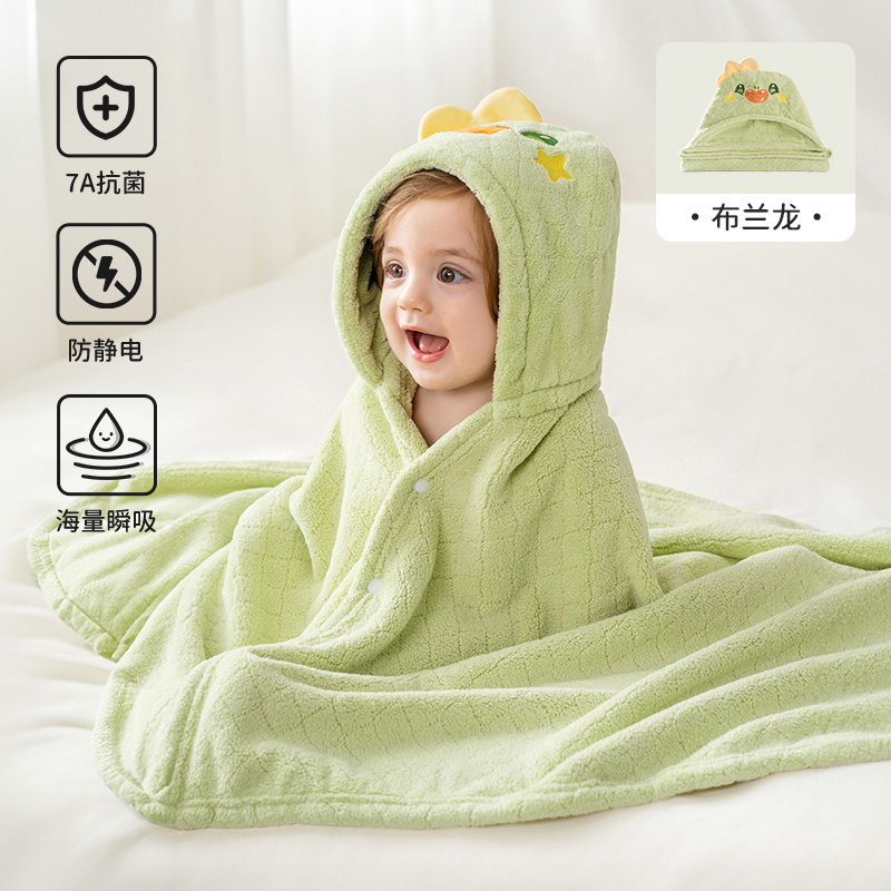 欧孕儿童浴巾婴儿斗篷浴袍