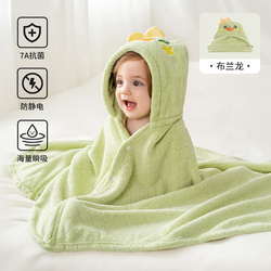 欧孕儿童浴巾婴儿斗篷浴袍