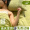 Вафгер - зелёный мягкий клейкий лосьон скользкий голый сон матери и ребенка экологический класс