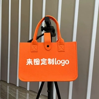 Оранжевый твердый цвет [Comectering Logo] Большая цена и низкая цена