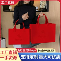 Китай красный [Comem Custom Logo] Большая цена, 40, 30 высот, 15 ширины