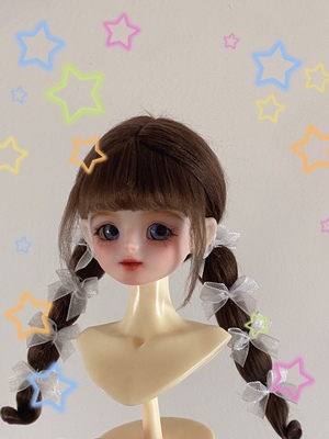 taobao agent 【Sunflower wig】（Luo Luo）BJD8 penalty BJD6 points wig BJD4 wig OB11 wig