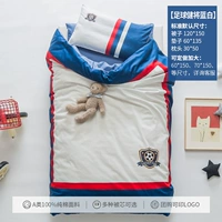 Футбольный Цзяньчжан Блю и Белый