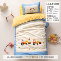 Маленький инженер