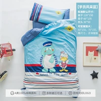 Стиль колледжа