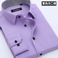 Фиолетовый без кармана (длинные рукава)