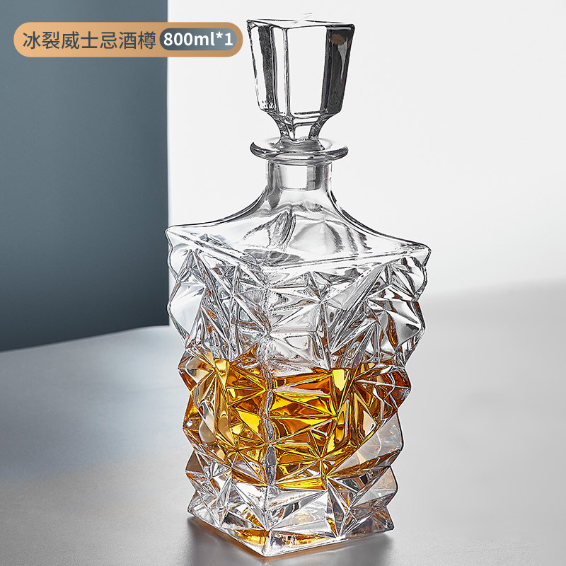 European-style luxury crystal glass whiskey glass set, including a decanter, carafe, and pitcher, showcasing refined taste