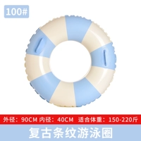 100 ярдов ретро полосатый плавание