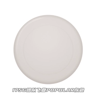 175G Popular Grey (начиная с 1 пьесу) ★ Индивидуальный 18 -сантиметровый узор