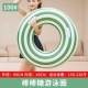 100 -ярд Lollipop Swamping Circle Green