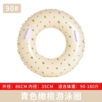 90 ярдов голубое оливковое плавание кольцо