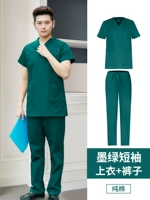 Зеленые нарукавники, хлопковый комплект, короткий рукав