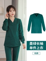 Зеленый хлопковый лонгслив