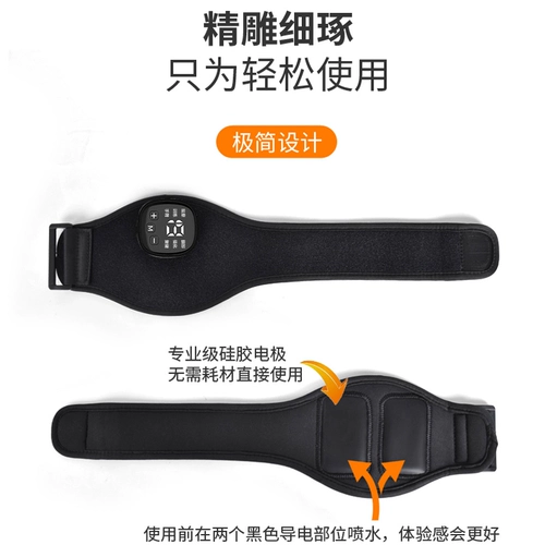 Электрическая функция рука реабилитационное оборудование для тренировочного оборудования, запястье, реабилитационные упражнения, выпрямить пять пальцев, согнуть доску пальцев