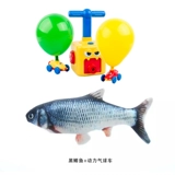 На младенца сеть красный рыба вибрато фасон унисекс качать копия настоящая электрическая движущаяся игрушка-рыба детские уговорить ребенка артефакт погладить рыбу