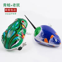 Лягушка+мышь [All Bian Bian]